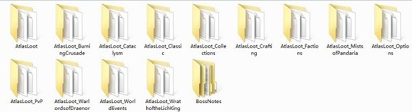 AtlasLoot截圖