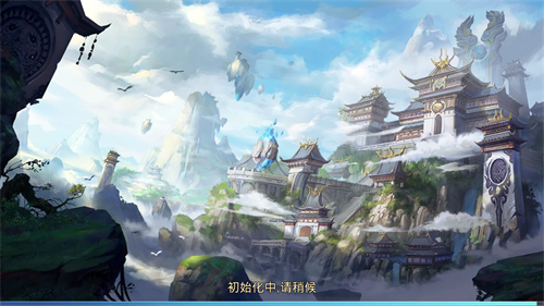 弒神御劍