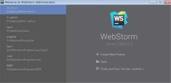 webstorm截圖