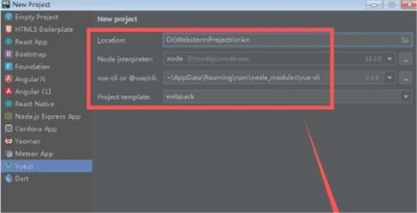 webstorm截圖