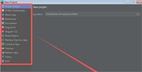 webstorm截圖
