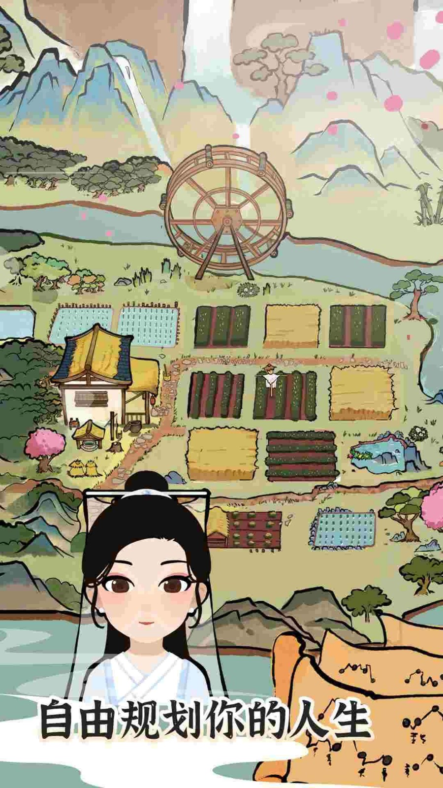 代號tyc截圖