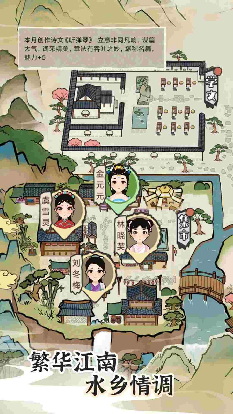 代號tyc截圖