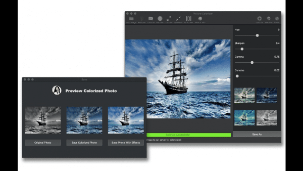 PictureColorizer截圖