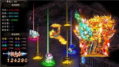 神途手游無限刀超神器截圖