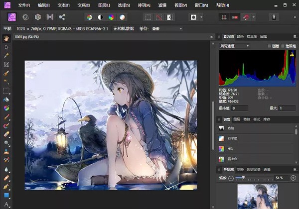 affinity photo截圖