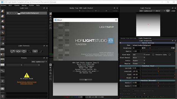 HDR Light Studio截圖