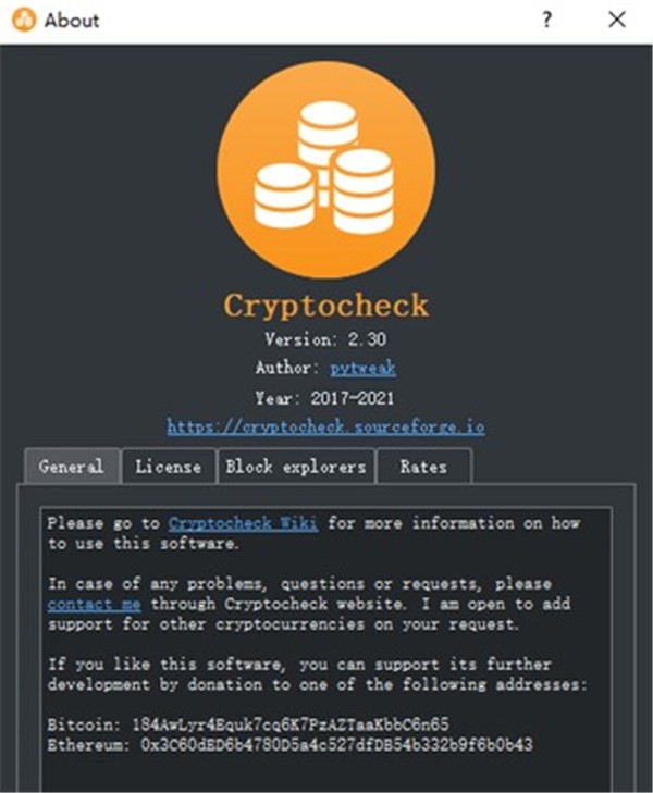 Cryptocheck截圖