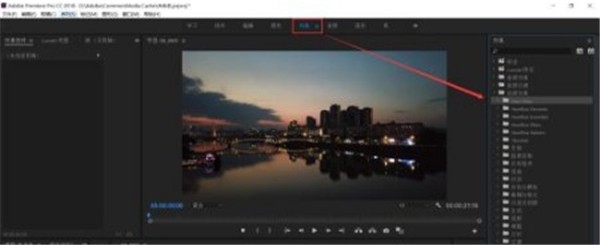 Neat Video截圖