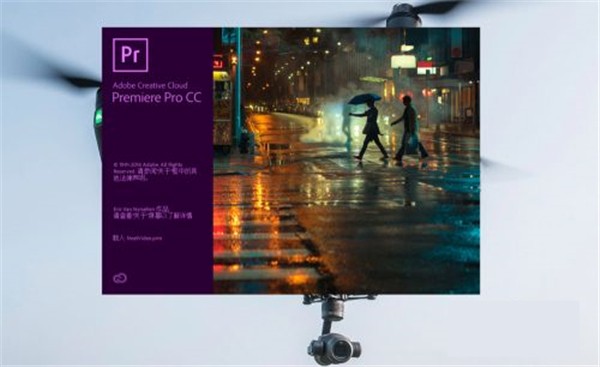 Neat Video截圖