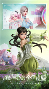 天諭租號(hào)