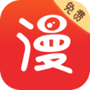 咻咻漫畫app