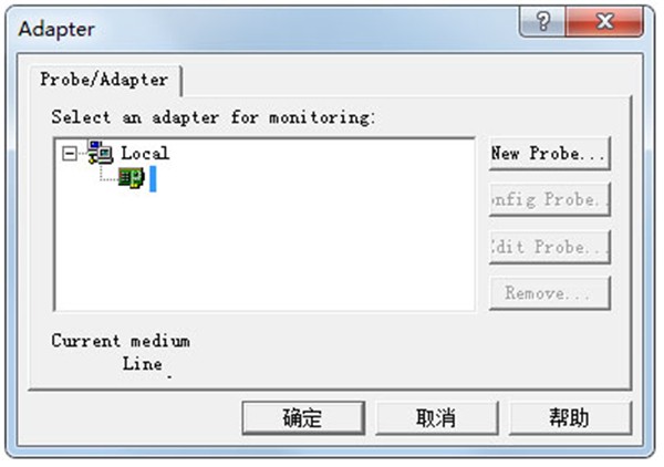 NetXray截圖