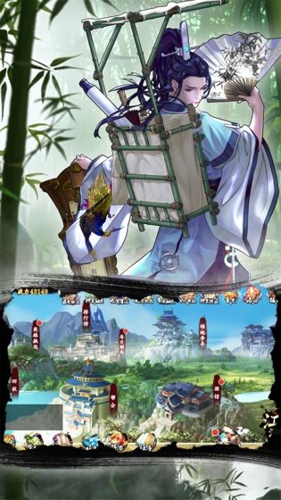 魔仙跡截圖