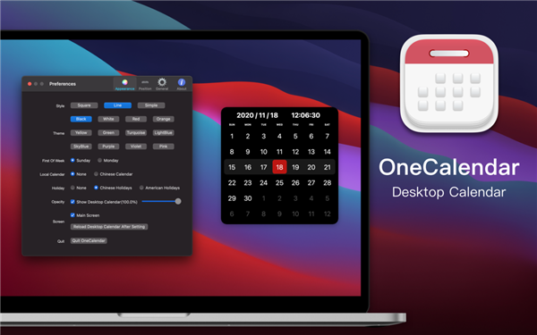 One Calenda?r截圖