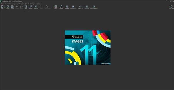AquaSoft Stages截圖