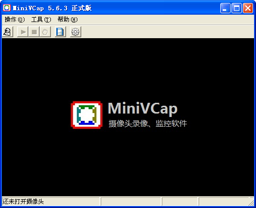 MiniVCap截圖