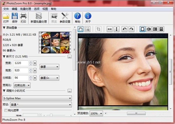 photozoom pro截圖