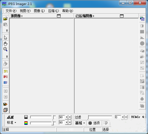 JPEG Imager截圖
