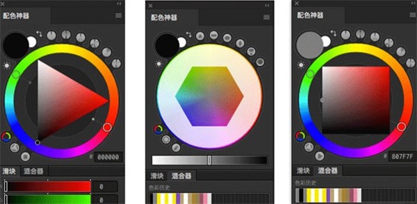 Coolorus 2截圖