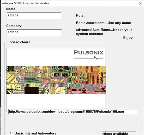 Pulsonix截圖