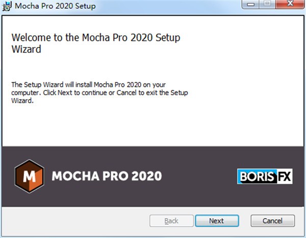 Mocha Pro截图