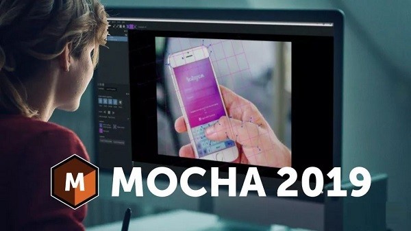 Mocha Pro截图