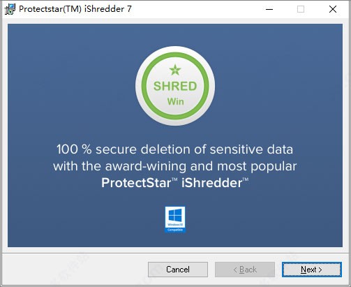 ishredder pro截圖