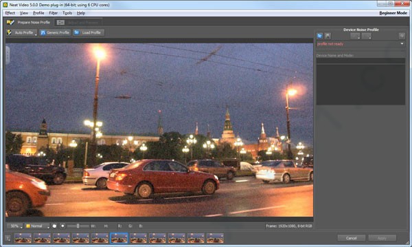 Neat Video Pro截圖