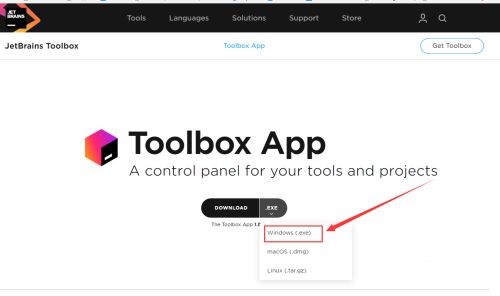jetbrains toolbox截圖