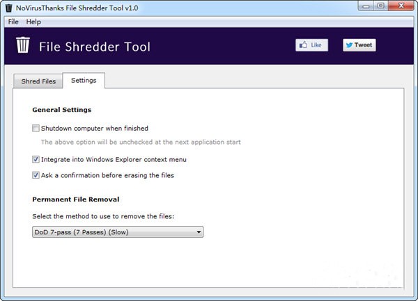 File Shredder Tool截圖