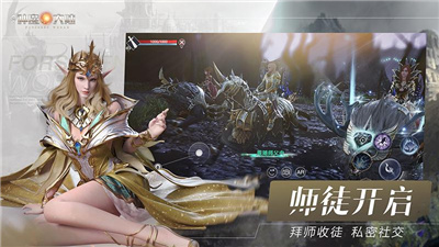 新神魔大陸租號(hào)