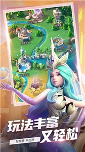 上古王冠租號截圖