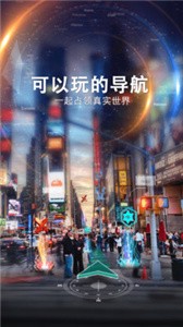 隨便走截圖