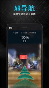 隨便走截圖