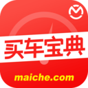 買車寶典