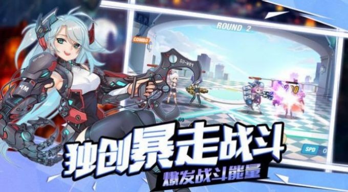 艦姬航海團(tuán)截圖