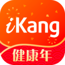 愛康app