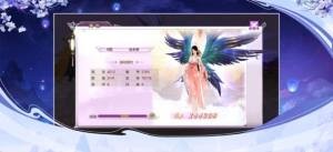 魔道祖師爺截圖