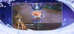 魔道祖師爺截圖