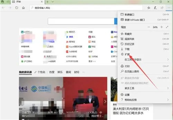 iGG谷歌访问助手
