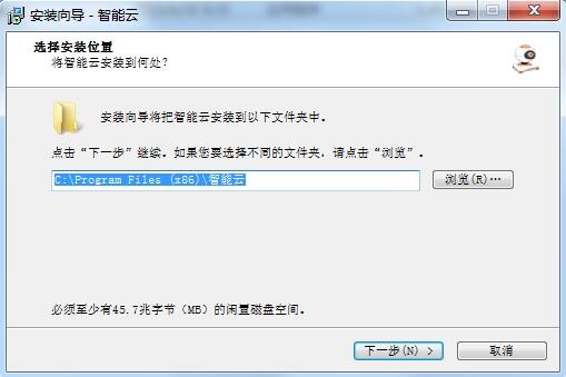 智能云監(jiān)控截圖