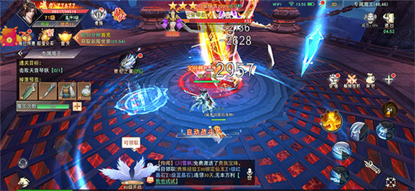 劍客風(fēng)云