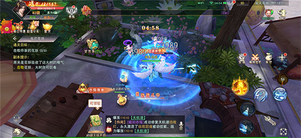 劍客風(fēng)云