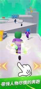 无限跑酷Tap云玩版截图