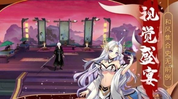少女CMOS截圖