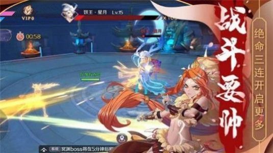 少女CMOS截圖