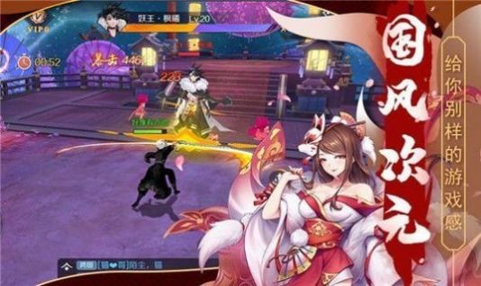 少女CMOS截圖