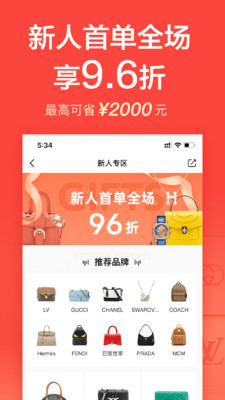 心上app