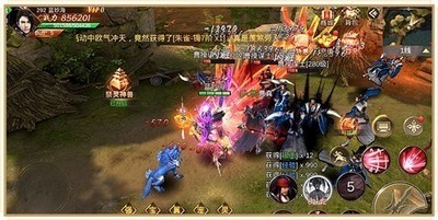 超變劍嘯三國截圖